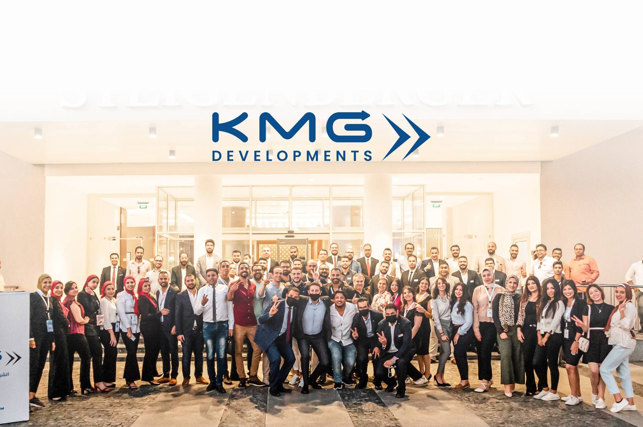 مبنى شركة KMG للتطوير العقاري في دمياط الجديدة